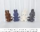 Miffy Corduroy10cm Keychain  ۥ磻 졼 饤ȥԥ ֥饦  ֥롼  ۥ BON TON TOYS  ǥ ߥåե 饯