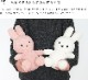 Miffy Recycle Teddy 33cm ̤ ߥåե å   襤 ̲ BON TON TOYS  饯 ե Ҥɤ å ץ ץ쥼 лˤ ٥ӡ ܥȥȥ