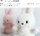 Miffy Recycle Teddy 33cm ̤ ߥåե å   襤 ̲ BON TON TOYS  饯 ե Ҥɤ å ץ ץ쥼 лˤ ٥ӡ ܥȥȥ