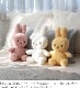 Miffy Recycle Teddy 33cm ̤ ߥåե å   襤 ̲ BON TON TOYS  饯 ե Ҥɤ å ץ ץ쥼 лˤ ٥ӡ ܥȥȥ