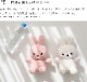Miffy Recycle Teddy 33cm ̤ ߥåե å   襤 ̲ BON TON TOYS  饯 ե Ҥɤ å ץ ץ쥼 лˤ ٥ӡ ܥȥȥ