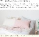  å ٤2ڥ󥰥 145190cm ä   ξ̥ 3  ȩݤ ֥󥱥å 100  ̵ ȥ饤 ̲ ٥ӡ ֤ ۼ ۿ ۼ tulta ȥ륿  pelata [ڥ饿]