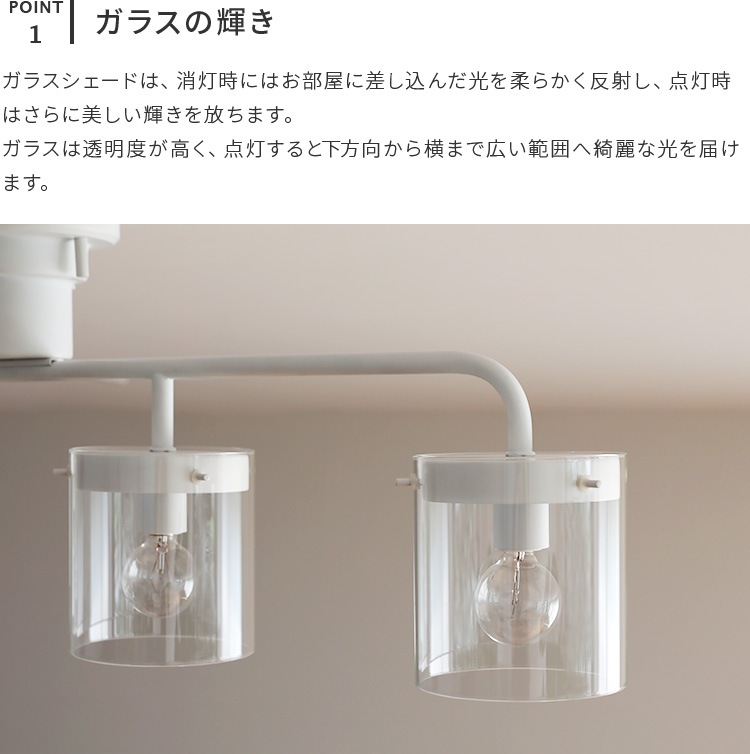 󥰥饤 valo  4 |   ̲ ܾ 襤 ŷ  6 8 led ӥ  ˥  å ŷ 饹  ŵ ե ץ ʥ   İ aina []