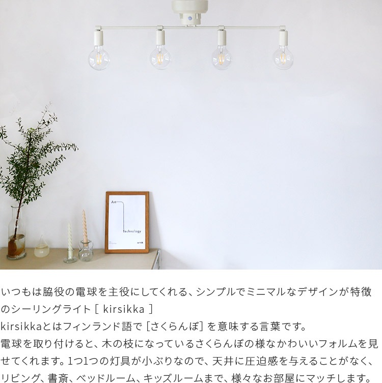 ⥳դ 󥰥饤 kirsikka 륷å 4 |   ̲ ܾ 襤 ŷ  ץ ȥ ӥ󥰾 ˥󥰾 Ҷ ǥ  ŵ 8 10 12   aina []