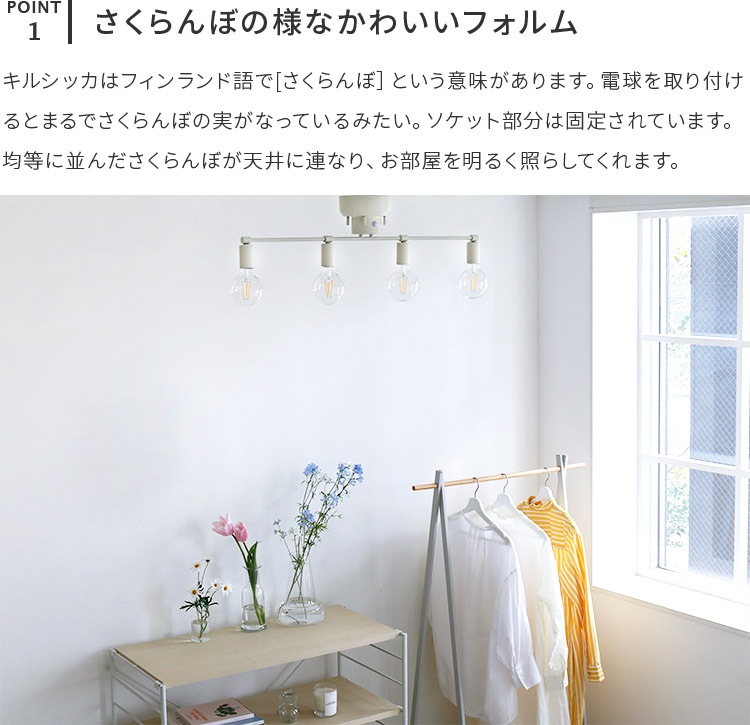 ⥳դ 󥰥饤 kirsikka 륷å 4 |   ̲ ܾ 襤 ŷ  ץ ȥ ӥ󥰾 ˥󥰾 Ҷ ǥ  ŵ 8 10 12   aina []