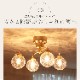 󥰥饤 schnee ͡ 4 |   ̲ ܾ 襤  6 8 ǥꥢ ܾ ŷ ľդ  ŵ 饹  餷 E17 LED б Ҷ ˥ ӥ  å schon[]