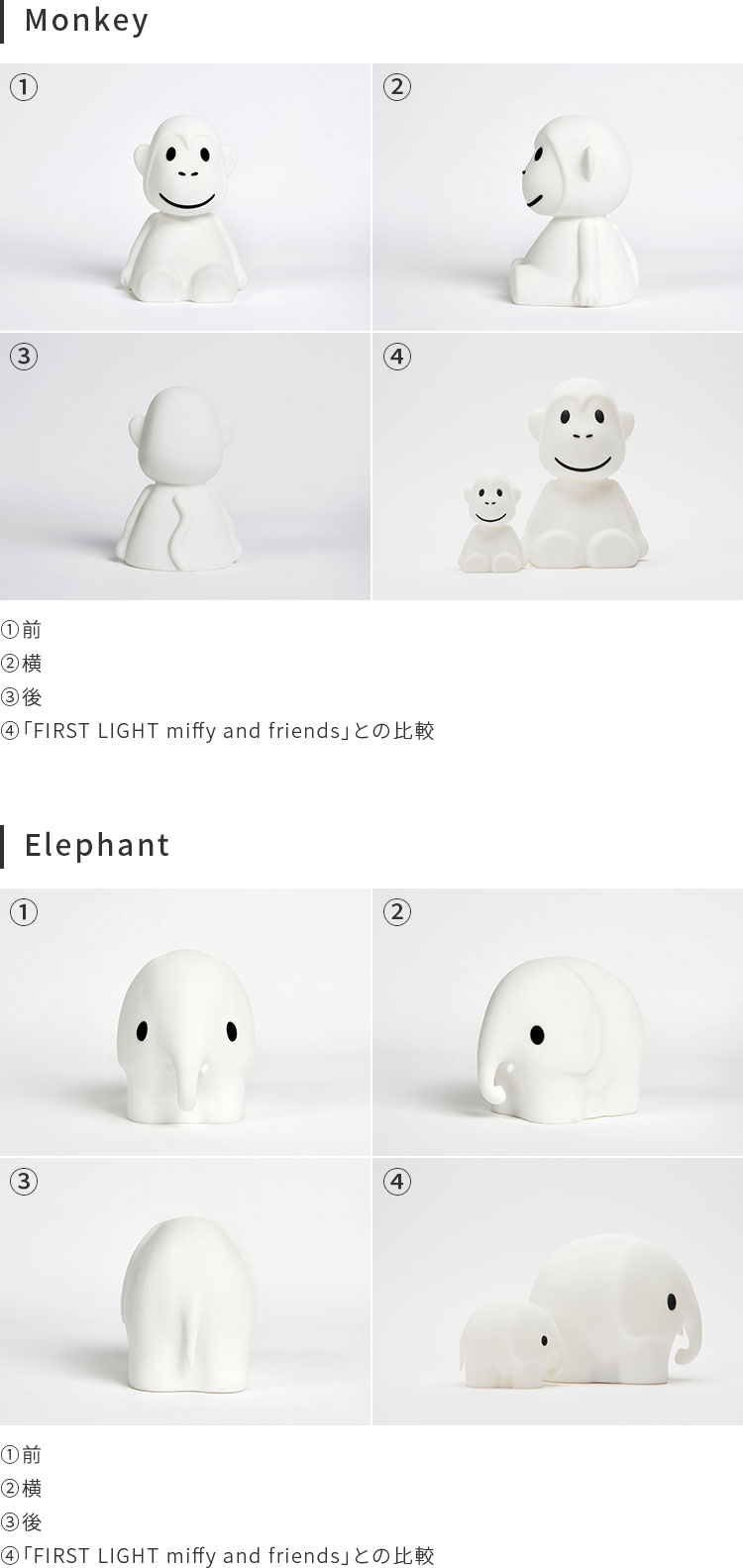 Bundle Of Light ֤ ʥȥ饤 ߥåե ̲  ե  ʪ ܥꥹ 饤 Ҥɤ å ץ ץ쥼 лˤ  ǥå֥롼 ͤ襤 Dick Bruna 