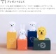 Bundle Of Light ֤ ʥȥ饤 ߥåե ̲  ե  ʪ ܥꥹ 饤 Ҥɤ å ץ ץ쥼 лˤ  ǥå֥롼 ͤ襤 Dick Bruna 