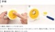 Bundle Of Light ֤ ʥȥ饤 ߥåե ̲  ե  ʪ ܥꥹ 饤 Ҥɤ å ץ ץ쥼 лˤ  ǥå֥롼 ͤ襤 Dick Bruna 