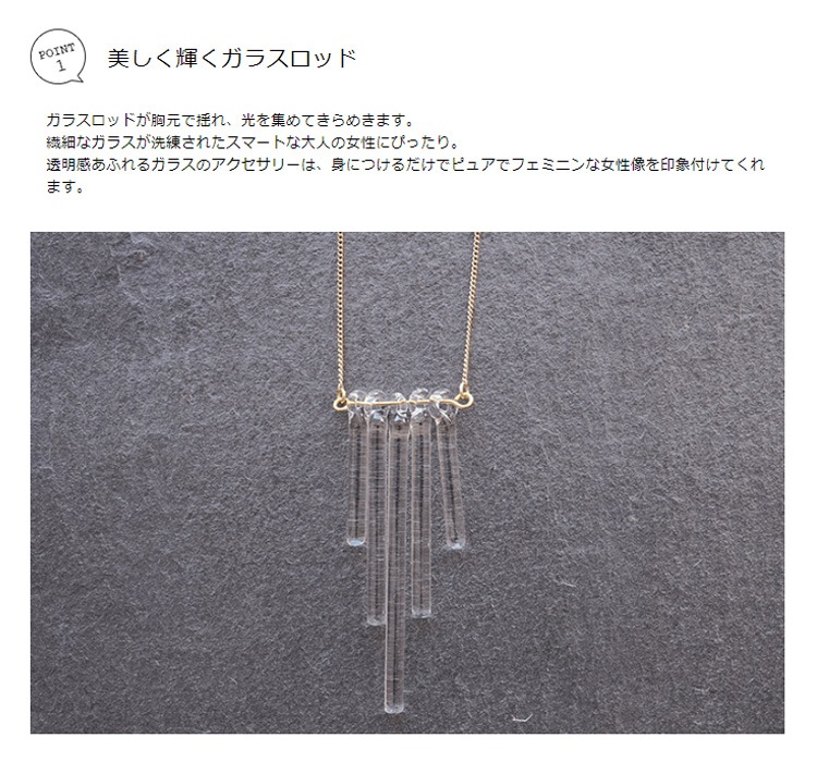 HARIO LWF ϥꥪץեȥ꡼ HAA-K-001 ͥå쥹 ʥ  ͥå쥹 ڥ 奨꡼ ꡼ 