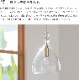 ڥȥ饤 rain drops 쥤ɥåץ 1 |   ̲ ⸼ؾ ܾ 襤   ̽ 饤 ŷ å ˥ ȥ ƥ LED б ǥ 饹  ŷ ŵ ӥ pelata [ڥ饿]