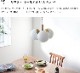 ڥȥ饤 merkki å 3 | 饹 led   ̲ ⸼ؾ ܾ 襤   ̽ 饤 ŷ å ȥ  ⸼ ˥ ӥ󥰾   ץ ǥ ܥ schon[]