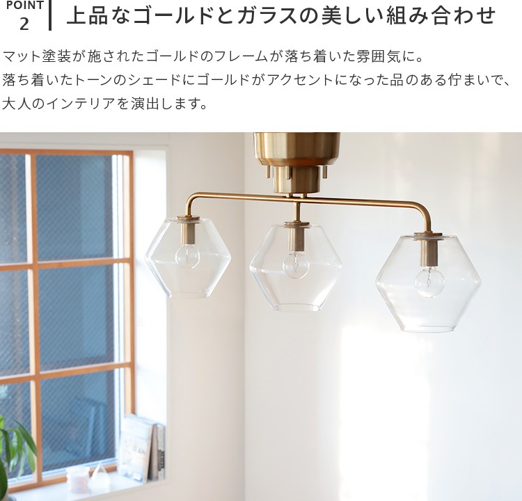 󥰥饤 silmu  3 |   ̲ ܾ 襤 饹  6 8  LED ŵ ŷ ľդ ӥ󥰾 ˥󥰾 ¼  å E17 kakko pelata [ڥ饿]