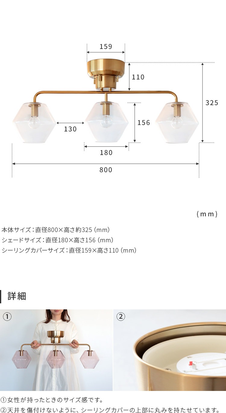 󥰥饤 silmu  3 |   ̲ ܾ 襤 饹  6 8  LED ŵ ŷ ľդ ӥ󥰾 ˥󥰾 ¼  å E17 kakko pelata [ڥ饿]