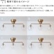 󥰥饤 silmu  3 |   ̲ ܾ 襤 饹  6 8  LED ŵ ŷ ľդ ӥ󥰾 ˥󥰾 ¼  å E17 kakko pelata [ڥ饿]