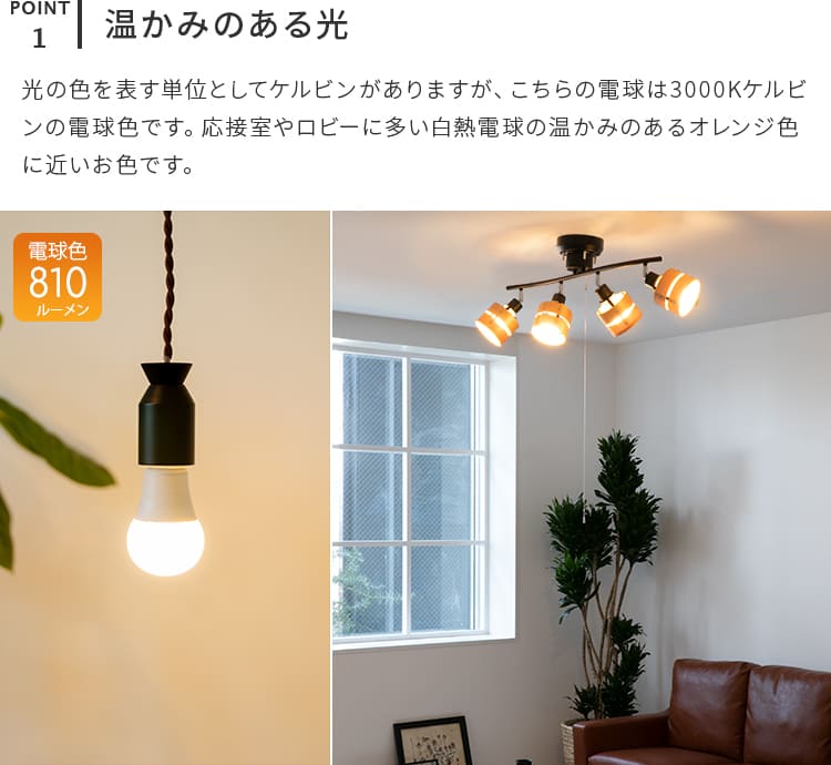 LEDŵ 810lm  E26 ŵ忧 810lm ledŵ led ŵ  ŵ 60W 26mm   ƥꥢ ȥ ⸼ ϭ  e26  ƥ إ饤 