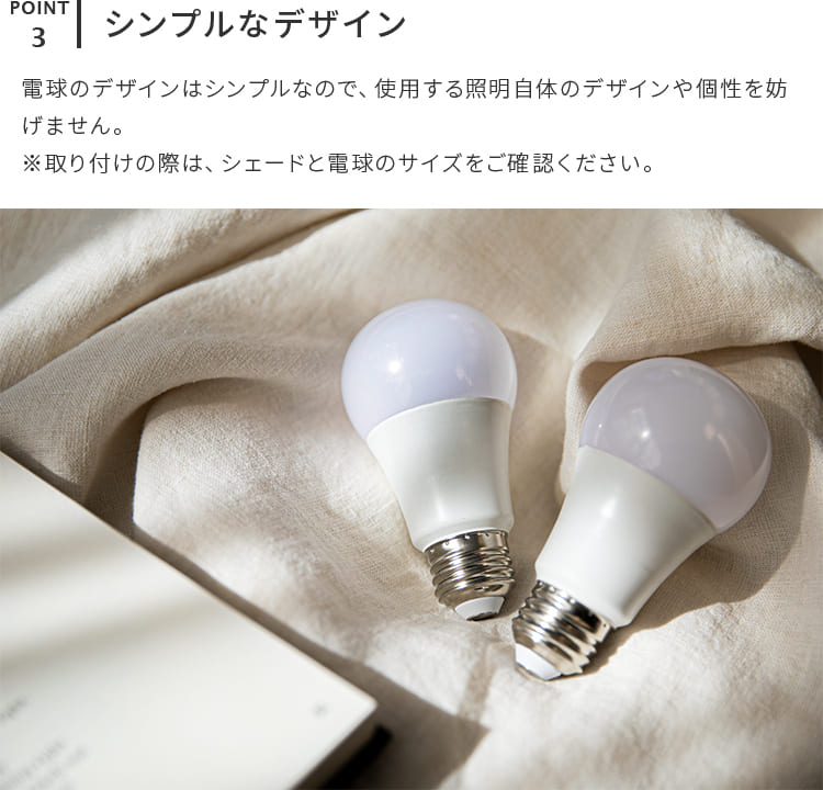 LEDŵ 810lm  E26 ŵ忧 810lm ledŵ led ŵ  ŵ 60W 26mm   ƥꥢ ȥ ⸼ ϭ  e26  ƥ إ饤 
