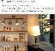 LEDŵ 810lm  E26 ŵ忧 810lm ledŵ led ŵ  ŵ 60W 26mm   ƥꥢ ȥ ⸼ ϭ  e26  ƥ إ饤 