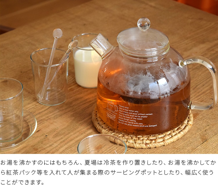 ȥɥ饹  饷å 1.75l ɥ Ǯ 饹 ľ Żҥ  Ʃ ꥢ Trendglas Jena Classic 1.75G  襤 䤫 ȥ  ݥå ƥ  ե ץ쥼