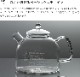 ȥɥ饹  饷å 1.75l ɥ Ǯ 饹 ľ Żҥ  Ʃ ꥢ Trendglas Jena Classic 1.75G  襤 䤫 ȥ  ݥå ƥ  ե ץ쥼