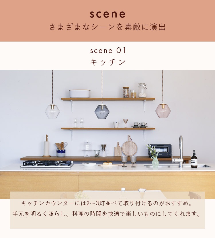 ڥȥ饤 1 silmu  S |   ̲ ⸼ؾ ܾ 襤   ̽ 饤 饹  E17 ꥢ ƥꥢ å ӥ LED б ŷ ľդ ˥ ץ ȥ ⸼  pelata [ڥ饿]