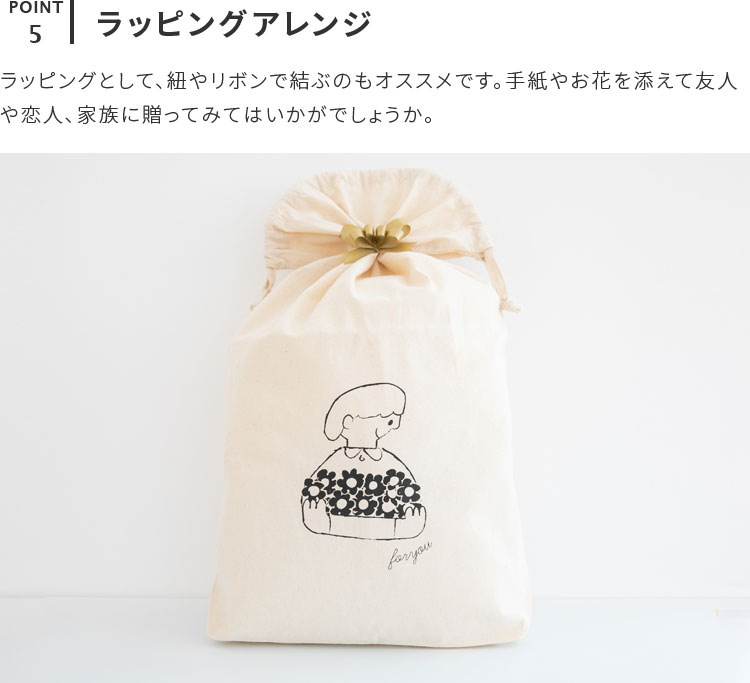  ᡼OK fika åȥХå L ͧ߷Ϻ åԥ åԥ󥰺 ץ쥼   礭 åȥ 饹 ץ  襤  ե  ι 礭  ؤ Ҷ   Хå ݴ