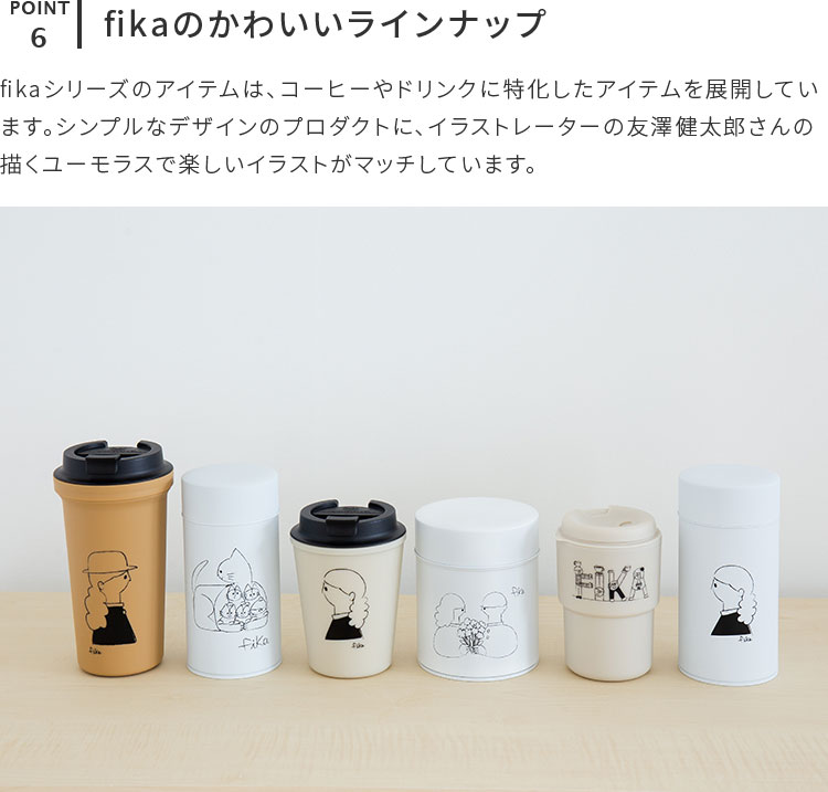  ᡼OK fika åȥХå L ͧ߷Ϻ åԥ åԥ󥰺 ץ쥼   礭 åȥ 饹 ץ  襤  ե  ι 礭  ؤ Ҷ   Хå ݴ