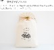  ᡼OK fika åȥХå L ͧ߷Ϻ åԥ åԥ󥰺 ץ쥼   礭 åȥ 饹 ץ  襤  ե  ι 礭  ؤ Ҷ   Хå ݴ