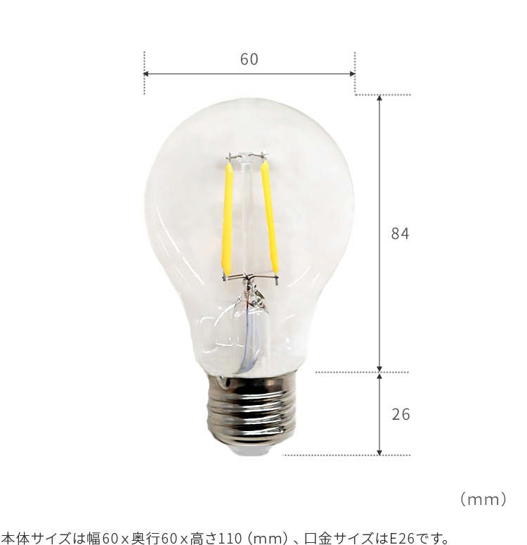 E26 LEDŵ 800lm 60w ŵ  LED LED饤 ŵ  led ŵ忧 26mm 26 7.5w   Ĺ̿   ʥ եȷ  ƥꥢ 