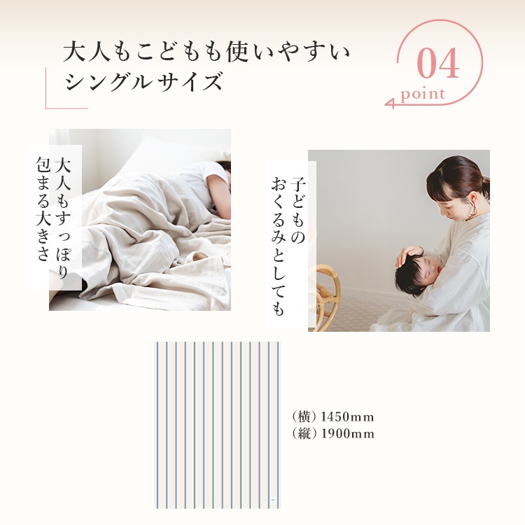  3ťå 󥰥 145190cm ξ̥ 100%   ȥ饤 ̵ ̲   ȩݤ   ̲ ۿ  лˤ ե ä к tulta ȥ륿 pelata [ڥ饿]