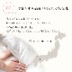  3ťå 󥰥 145190cm ξ̥ 100%   ȥ饤 ̵ ̲   ȩݤ   ̲ ۿ  лˤ ե ä к tulta ȥ륿 pelata [ڥ饿]