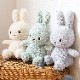 BON TON TOYS Terry Miffy 23cm ̤ ߥåե ܥꥹ å   襤 ̲  饯 ե Ҥɤ å ץ쥼 ե  лˤ ٥ӡ ܥȥȥ ץ쥼