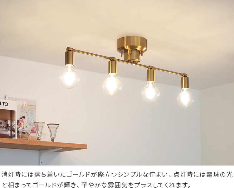 󥰥饤 nota Ρ 4 |   ̲ ܾ 襤 ŷ  饤 E26 6 8 led ӥ  ˥    å ŷ ץ ä 饷å  schon[]