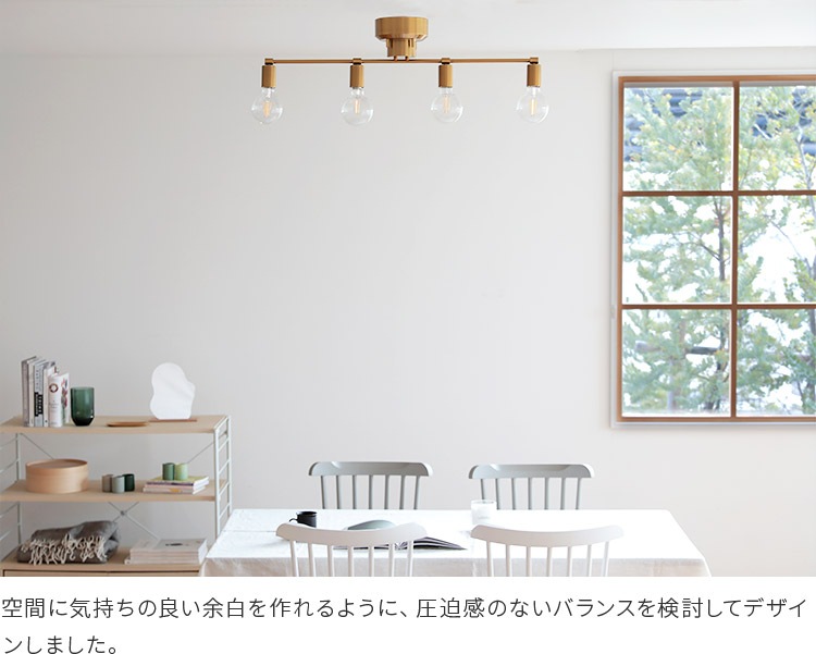 󥰥饤 nota Ρ 4 |   ̲ ܾ 襤 ŷ  饤 E26 6 8 led ӥ  ˥    å ŷ ץ ä 饷å  schon[]