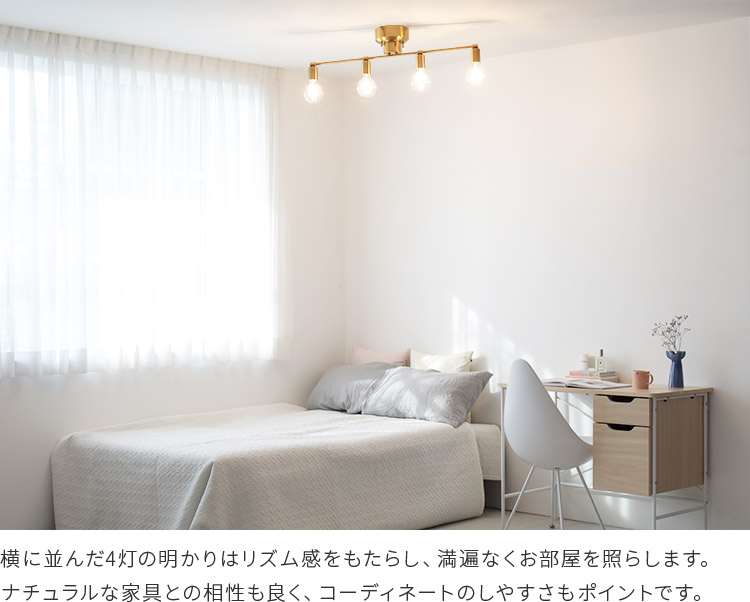 󥰥饤 nota Ρ 4 |   ̲ ܾ 襤 ŷ  饤 E26 6 8 led ӥ  ˥    å ŷ ץ ä 饷å  schon[]