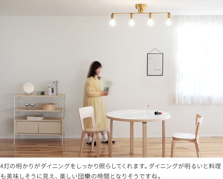 󥰥饤 nota Ρ 4 |   ̲ ܾ 襤 ŷ  饤 E26 6 8 led ӥ  ˥    å ŷ ץ ä 饷å  schon[]