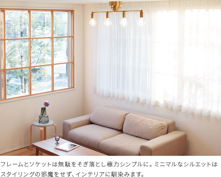 󥰥饤 nota Ρ 4 |   ̲ ܾ 襤 ŷ  饤 E26 6 8 led ӥ  ˥    å ŷ ץ ä 饷å  schon[]