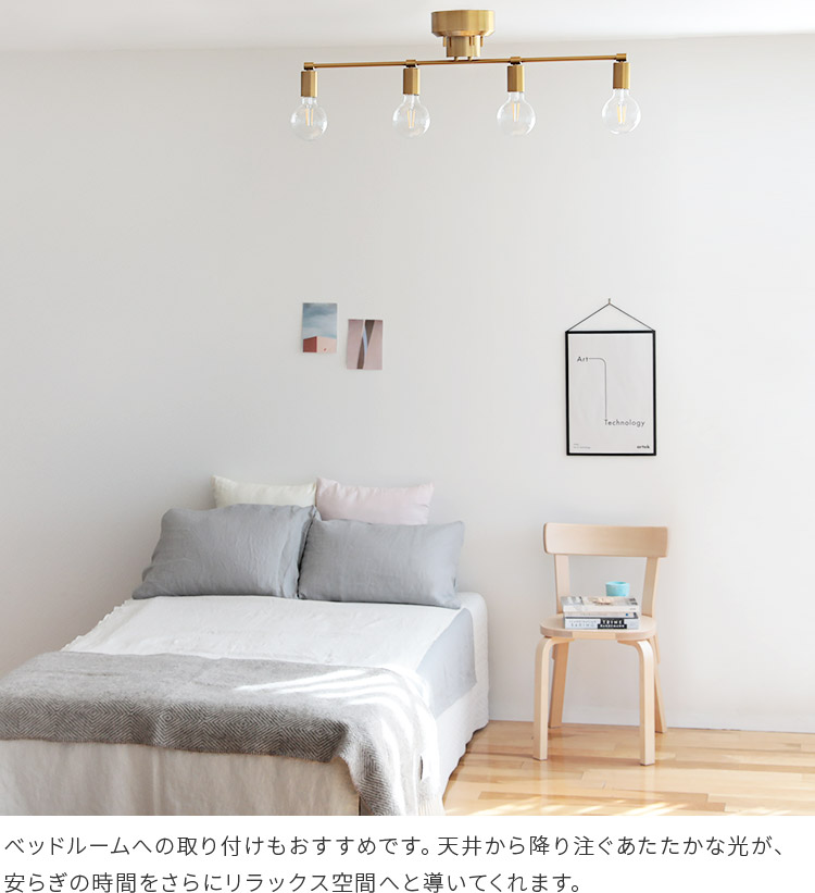 󥰥饤 nota Ρ 4 |   ̲ ܾ 襤 ŷ  饤 E26 6 8 led ӥ  ˥    å ŷ ץ ä 饷å  schon[]