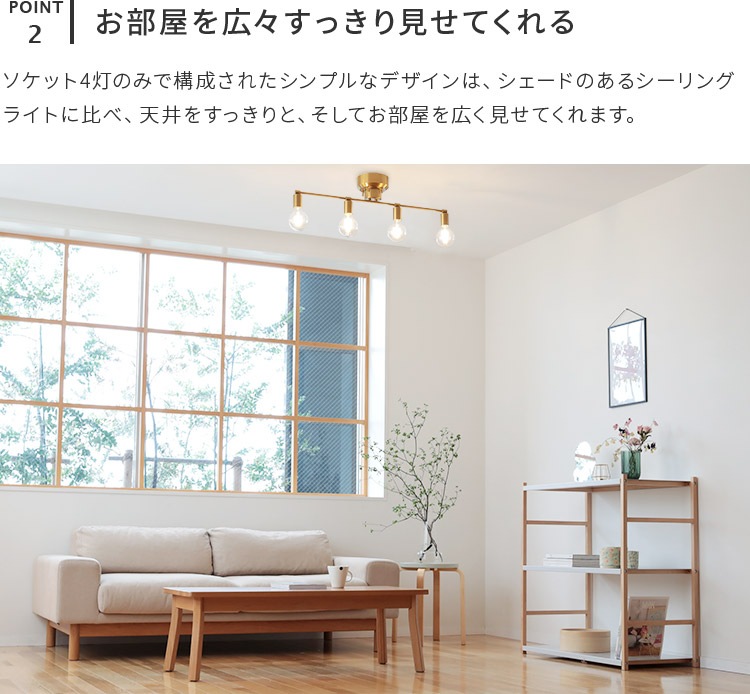 󥰥饤 nota Ρ 4 |   ̲ ܾ 襤 ŷ  饤 E26 6 8 led ӥ  ˥    å ŷ ץ ä 饷å  schon[]
