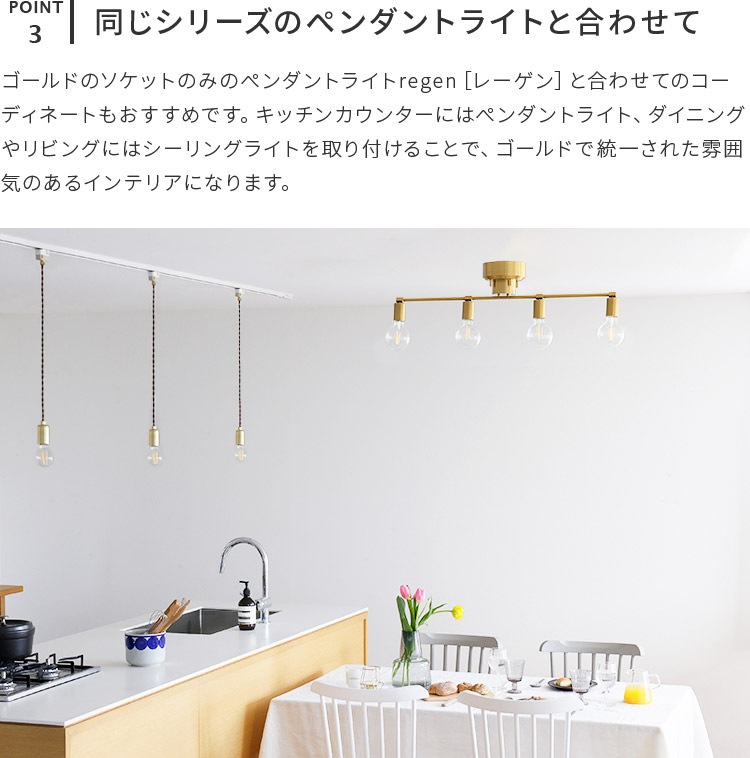 󥰥饤 nota Ρ 4 |   ̲ ܾ 襤 ŷ  饤 E26 6 8 led ӥ  ˥    å ŷ ץ ä 饷å  schon[]