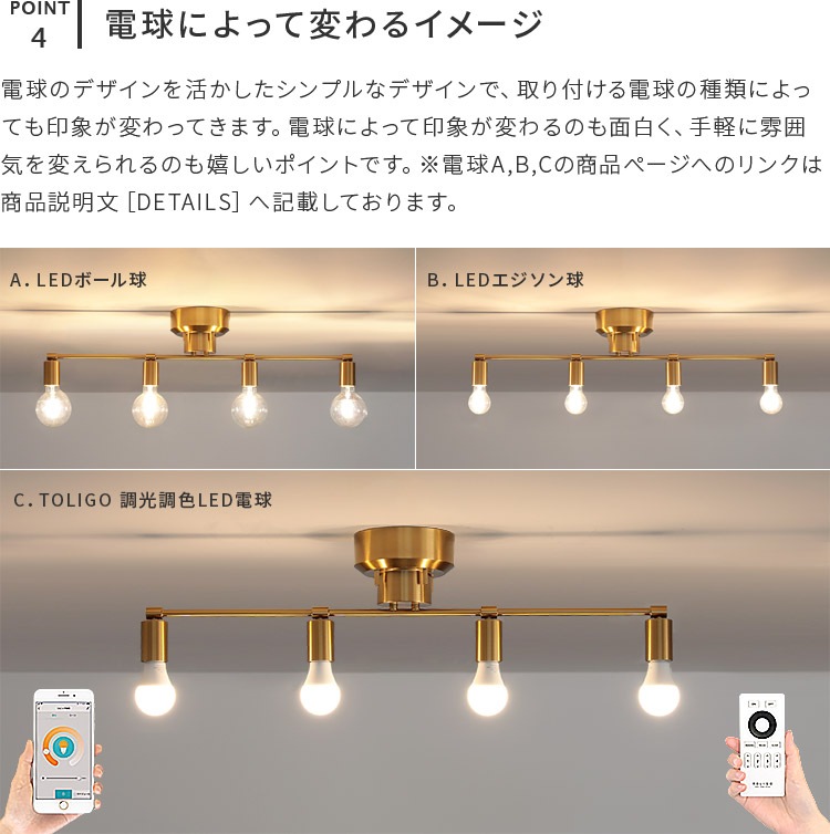 󥰥饤 nota Ρ 4 |   ̲ ܾ 襤 ŷ  饤 E26 6 8 led ӥ  ˥    å ŷ ץ ä 饷å  schon[]