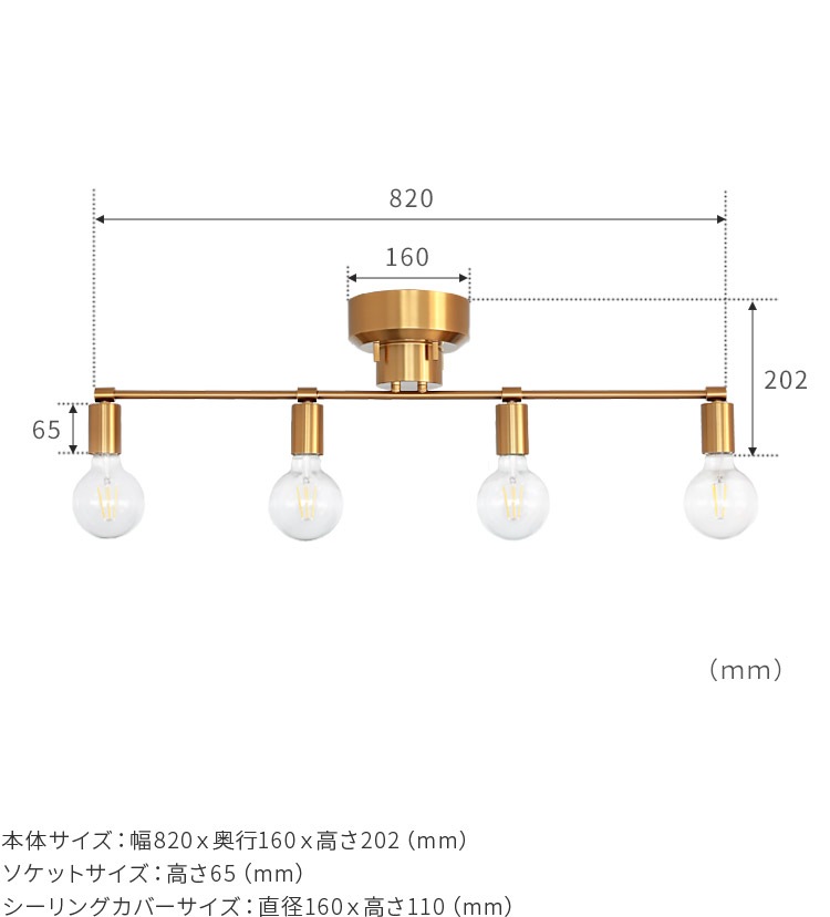 󥰥饤 4 nota Ρ schon   ŷ  饤 E26 6 8 ̲ led ӥ  ˥    å ŷ  ̲ ơ ե   ץ ä 饷å 鴶 