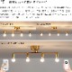 󥰥饤 nota Ρ 4 |   ̲ ܾ 襤 ŷ  饤 E26 6 8 led ӥ  ˥    å ŷ ץ ä 饷å  schon[]
