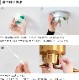 󥰥饤 nota Ρ 4 |   ̲ ܾ 襤 ŷ  饤 E26 6 8 led ӥ  ˥    å ŷ ץ ä 饷å  schon[]