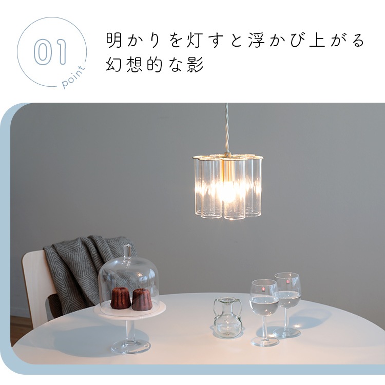 ڥȥ饤 kristalli ꥹ 1 |   ̲ ⸼ؾ ܾ 襤   ̽ 饤 ŷ E17 饹   뾽 ɹ ǥꥢ İ å ӥ  ȥ      pelata [ڥ饿]