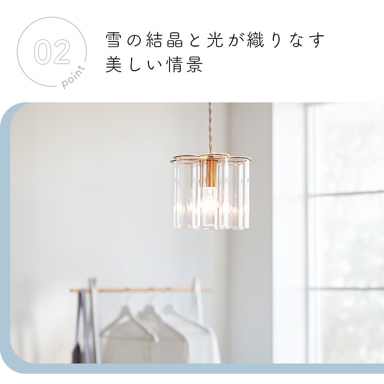 ڥȥ饤 kristalli ꥹ 1 |   ̲ ⸼ؾ ܾ 襤   ̽ 饤 ŷ E17 饹   뾽 ɹ ǥꥢ İ å ӥ  ȥ      pelata [ڥ饿]