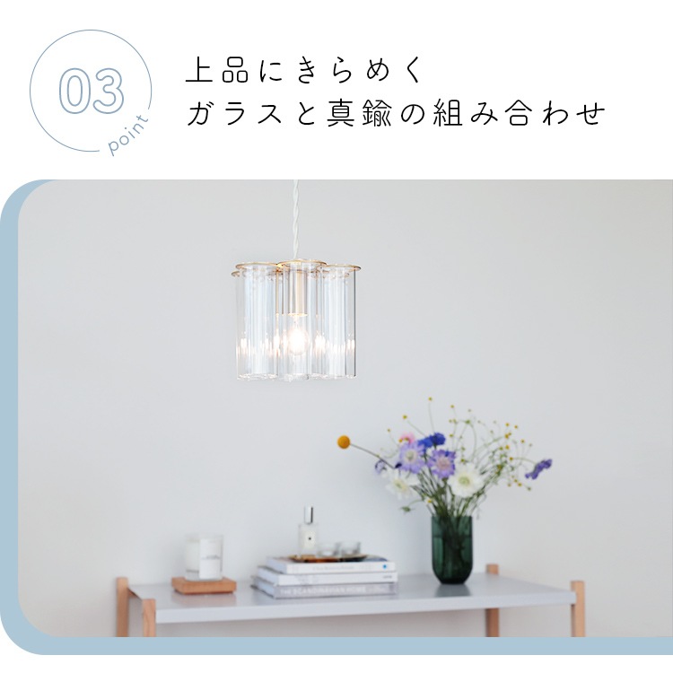 ڥȥ饤 kristalli ꥹ 1 |   ̲ ⸼ؾ ܾ 襤   ̽ 饤 ŷ E17 饹   뾽 ɹ ǥꥢ İ å ӥ  ȥ      pelata [ڥ饿]