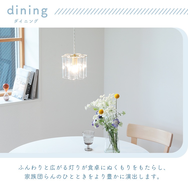 ڥȥ饤 kristalli ꥹ 1 |   ̲ ⸼ؾ ܾ 襤   ̽ 饤 ŷ E17 饹   뾽 ɹ ǥꥢ İ å ӥ  ȥ      pelata [ڥ饿]