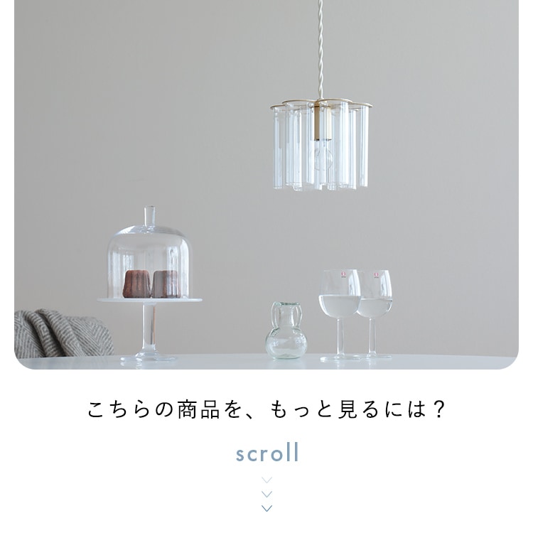 ڥȥ饤 kristalli ꥹ 1 |   ̲ ⸼ؾ ܾ 襤   ̽ 饤 ŷ E17 饹   뾽 ɹ ǥꥢ İ å ӥ  ȥ      pelata [ڥ饿]