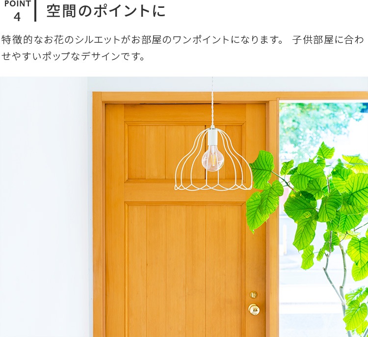 楽天市場】ペンダントライト 1灯 tulppaani トゥルパーニL aina